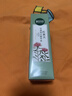 相宜本草红景天莹透幼白精华水150ml 保湿美白淡斑爽肤水七夕送礼 实拍图