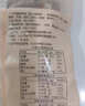 丰收哥广东老字号正宗潮汕牛肉丸+牛筋丸 200g*5袋火锅食材烧烤关东煮 实拍图