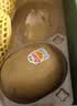 佳沛（zespri）新西兰阳光金奇异果10粒巨大果单果146-175g 猕猴桃水果礼盒 实拍图