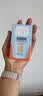 怡思丁（ISDIN）水感防晒霜隔离30ml*2 SPF50高倍通勤防晒军训七夕情人节女 实拍图