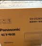 松下（Panasonic）万食炉2.0上烤下蒸彩屏触控家用变频微波台嵌两用28L大容量微蒸烤炸一体机NN-DS285Q 实拍图