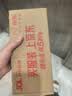 仁和匠心氨基酸净润洗面奶500g 男士控油祛去螨虫痘黑头印女清洁保湿洁面 实拍图