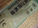 秉优 松紧带+松紧绳(10米+10米)裤子腰带弹力绳条橡皮筋宽缩橡筋丈筋 实拍图