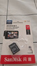 闪迪（SanDisk）128GB TF（MicroSD）4K内存卡 行车记录仪 监控摄像头专用 循环录制10,000小时 高耐用存储卡 实拍图