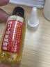 车载微分子润滑油机械润滑油自行车链条跑步机油防锈润滑剂防腐锈 30mL1瓶（特惠试用装） 实拍图