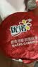 君乐宝多果丽双拼果粒风味酸牛奶 90g*8杯 实拍图