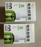 润本电蚊香液驱蚊液45ml*4瓶+1个加热器驱蚊防蚊液蚊香无香型 实拍图