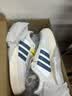 阿迪达斯（adidas）男鞋女鞋 新款情侣鞋运动鞋潮流时尚耐磨休闲鞋低帮皮面板鞋 JH8812/白蓝棕 41 实拍图