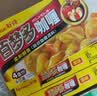 好侍（HOUSE）百梦多咖喱块 原味 200g*2盒 日式块状咖喱调味料 实拍图