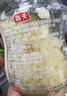 海天 蒜蓉酱 蒜泥酱 0添加防腐剂 鲜蒜蓉200g 火锅蘸料 调味凉拌 实拍图
