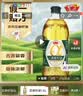 鲁花【保真亚麻籽油】食用油压榨特香亚麻籽油1.6L去苦留香 实拍图