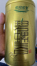 乐品乐茶明前特级碧螺春绿茶2026新茶嫩芽茶叶礼盒装250g自饮伴手礼送长辈 实拍图