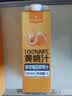 1号会员店100%NFC黄桃汁原果汁1L*4整箱 京东自营0脂鲜榨水果饮料 实拍图