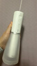 松下小白塔2.0冲牙器成人儿童实用超声波冲洗洁牙器水牙线牙结石生日七夕情侣送男女友礼物EW1520 实拍图