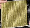 曼牌滤清器（MANNFILTER）倍清芯多效空调滤芯FP21003思域CR-V/UR-V/XR-V缤智锋范飞度雅阁 实拍图