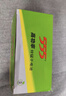555电池7号电池40粒碳性五号七号电池适用玩具/鼠标/键盘/门铃/遥控器/计算器 实拍图