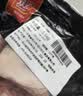 双汇猪小蹄膀净重3斤冷冻猪蹄膀猪肘子切块猪肉酱卤蹄髈 实拍图
