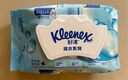舒洁（Kleenex）湿厕纸80抽*1包试用装纯水洁厕湿巾湿纸巾厕纸 实拍图
