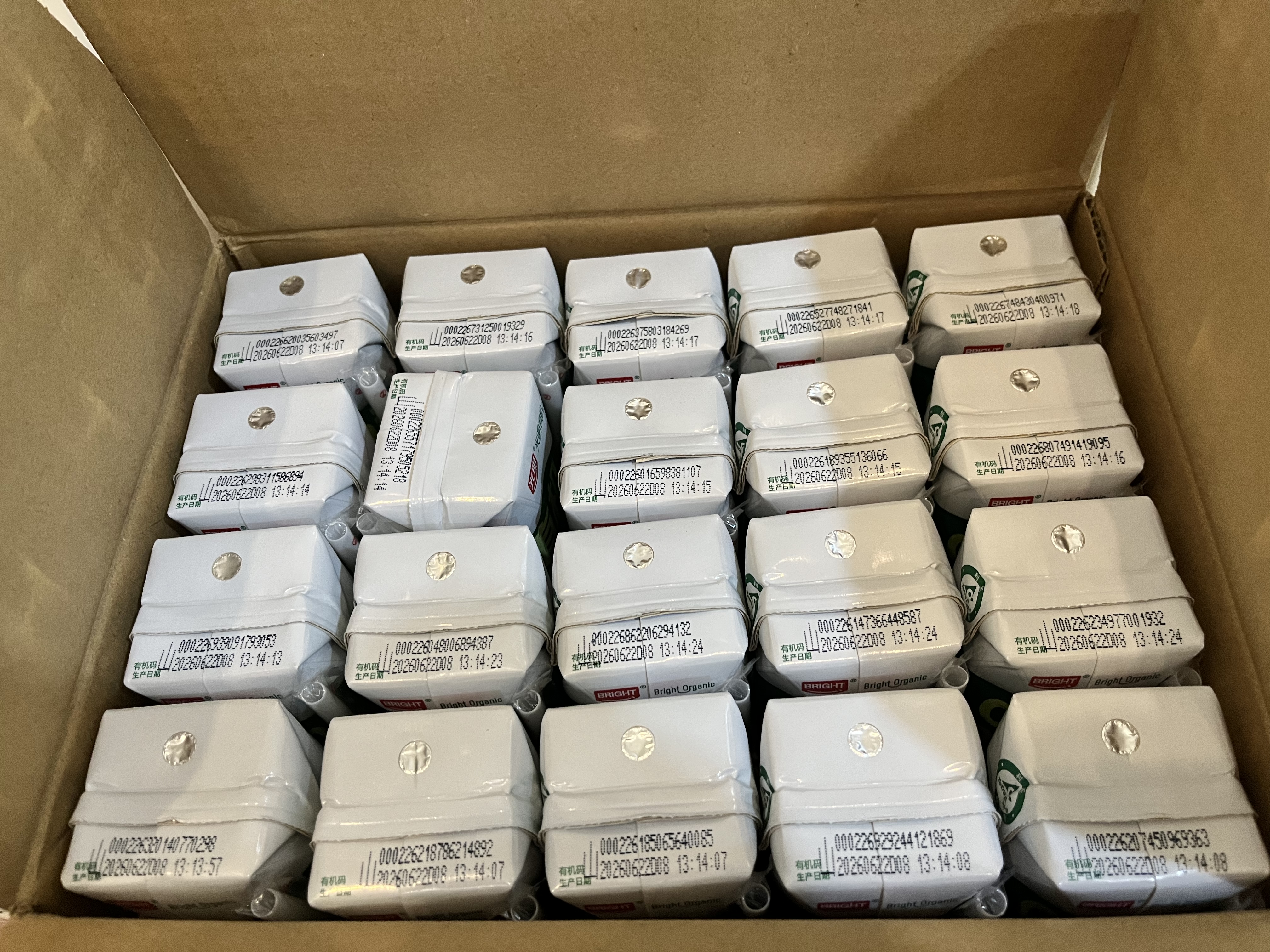 光明有机纯牛奶200ml*20盒 7.2g/盒有机乳蛋白牛奶整箱送礼京东自营 实拍图