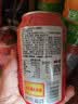 好巧橙子荔枝沙糖桔果汁低糖0脂桔子汽水气泡水碳酸饮料330ml×24罐 实拍图