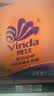 维达（Vinda）有芯卷纸 蓝色经典4层130克*30卷 厚韧耐用 卫生纸 卷筒纸纸巾 实拍图