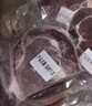鲜京采 巴西眼肉西冷上脑牛排组合3.6斤 健身减脂牛肉【真原切】七夕 实拍图