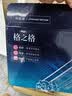 格之格适用联想ld201硒鼓组件m7206打印机m7216 m7206w m7216 1618w LJ2205 2206 兄弟1618w tn1035 s1801 实拍图