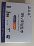 亚美嘉 擦镜纸 眼镜布 镜头纸 一次性擦眼镜纸 镜头布 手机电脑屏幕清洁湿巾中号（15.5*9cm) 120片装 实拍图
