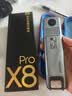 有道词典笔X8Pro X7pro升级英语点读笔翻译笔 小学初中高中同步全科家教小P老师学习机电子词典单词机 实拍图