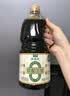 太太乐精酿生抽 原味鲜系列 精酿酱油生抽1.53kg 醇鲜 蒸炒拌蘸凉拌汁 实拍图