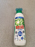 碧浪洗衣原液夏日海风1.6斤瓶装去黄渍除菌除螨留香家用阴干洗衣液 实拍图