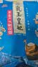 金龙鱼乳玉皇妃 新季稻谷 黄金产地稻花香 东北大米10斤 实拍图