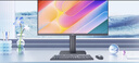 HKC 27英寸4K超清IPS屏HDR400硬件低蓝光95%P3广色域10.7亿色电子书设计办公旋转升降显示器T2752U 实拍图