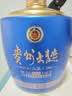 茅台 贵州大曲 似水流年 酱香型白酒 53度 1.5L 单坛 新老包装随机 实拍图