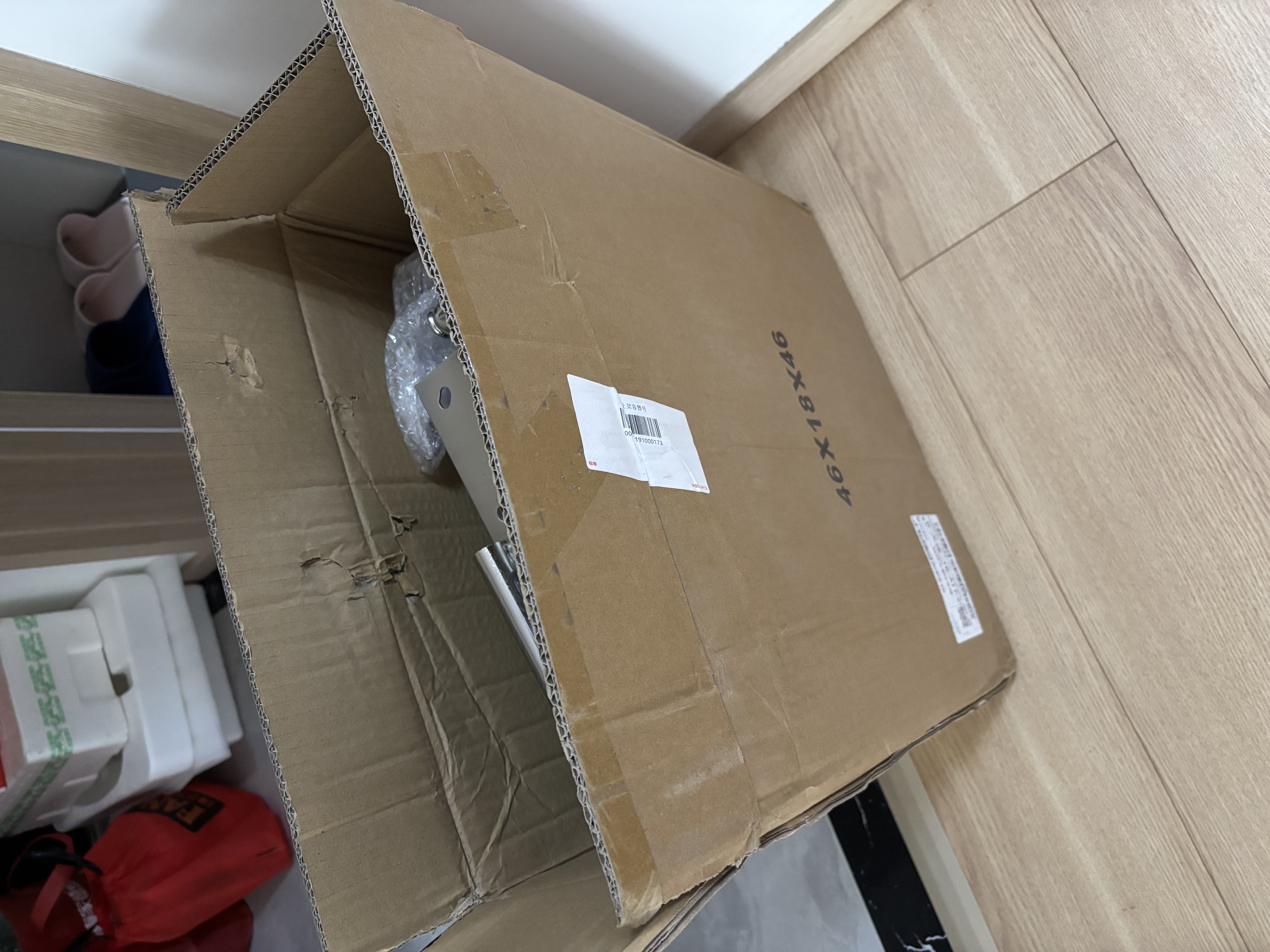 初融马鞍椅万向轮升降椅直播高脚凳前台收银台带轮吧台椅厨房BY689 实拍图