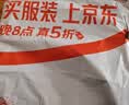 无印良品高级感沙发盖垫四季通用防滑皮沙发专用套罩盖布巾经典风90*240cm 实拍图
