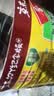 鲁花 【保真菜籽油】食用油 低芥酸特香菜籽油 6.18L   物理压榨 实拍图