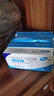 【原研药】哈乐 盐酸坦索罗辛缓释胶囊 0.2mg*10粒/盒 5盒装 实拍图