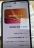 vivo iQOO Z10 Turbo 12GB+256GB 沙漠色 天玑8400满血版 7620mAh超薄蓝海电池 国家补贴 手机 实拍图