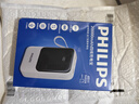 飞利浦（PHILIPS）2026年新款3C认证可上飞机充电宝45W多口快充20000毫安自带4线可充iPad轻薄便携苹果iPhone17 实拍图
