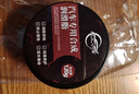 仆旅车窗润滑脂汽车润滑油车门异响消除专用汽车专用润滑脂耐高温 实拍图