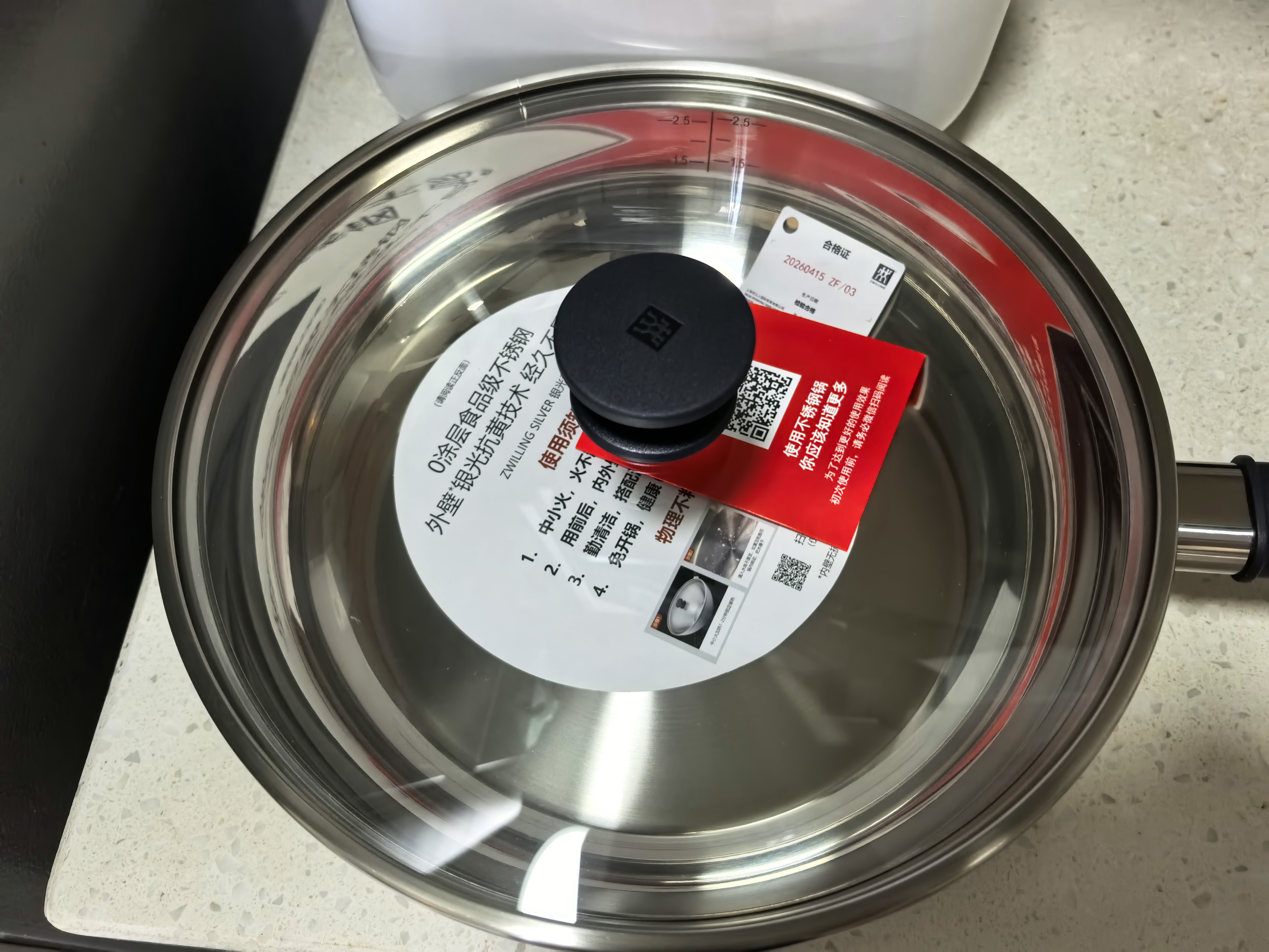 双立人（ZWILLING）平底锅无涂层煎锅抗黄不锈钢炒菜煎蛋牛排锅SILVER系列多用锅26cm 实拍图