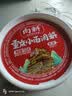 向料重庆小面调料胖妹小面麻辣调料正宗桶装拌面酱518g重庆特产调料 实拍图