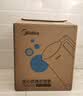 美的（Midea）电热水壶烧水壶养生家用1.5L大容量316L母婴级无缝内胆双层防烫自动断电MK-HJ1566-PRO 实拍图