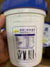八喜冰淇淋 经典组合装 巧克力 香草 朗姆550g*3 实拍图