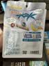 爷爷的农场婴幼儿牛乳磨牙棒饼干宝宝儿童婴儿零食64g 磨牙棒6-12个月 实拍图