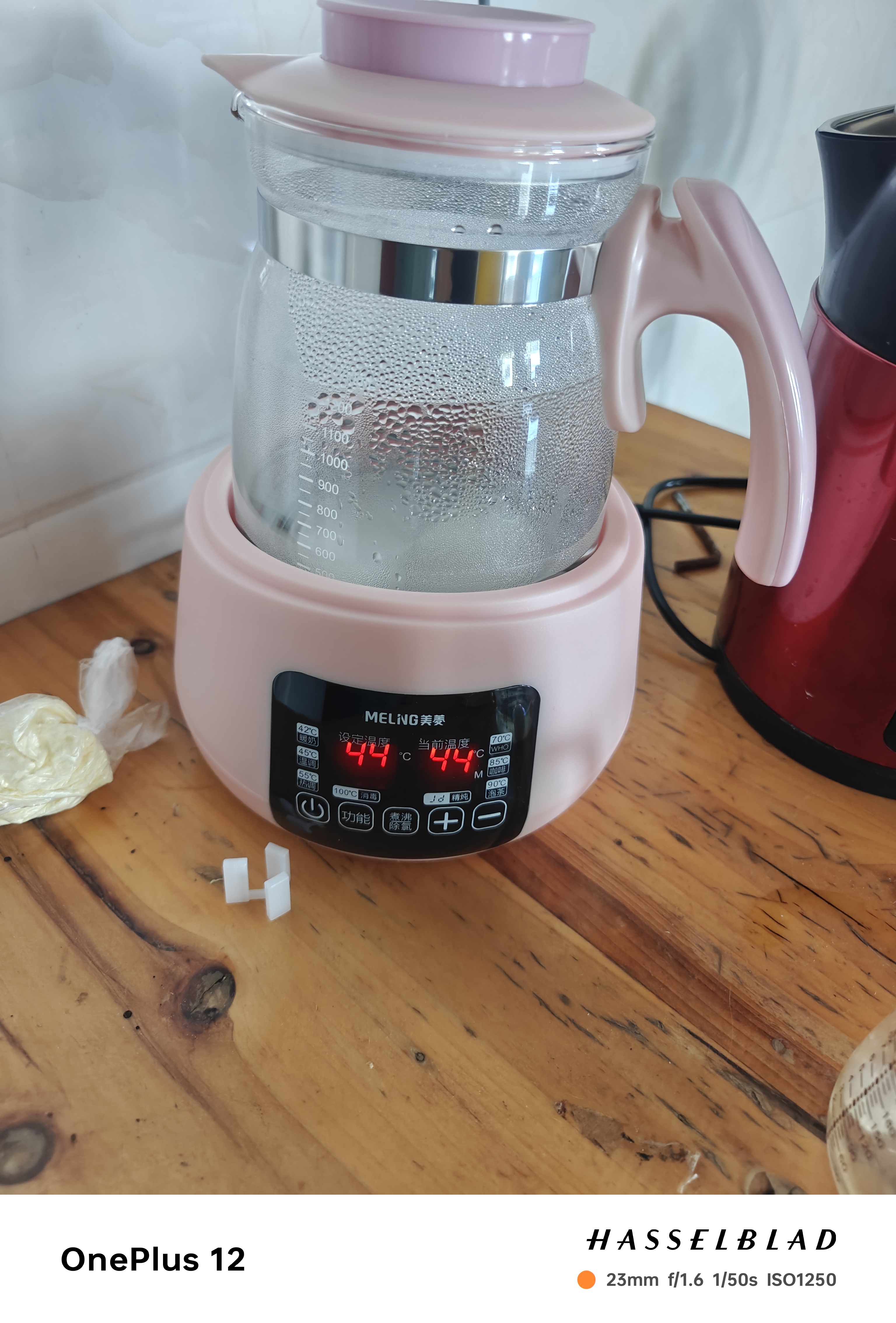 美菱（MeiLing）恒温水壶恒温壶婴儿调奶器多功能婴儿冲泡奶粉热水壶温奶器暖奶器 【基础款】 1300ml +桃粉色304L 实拍图