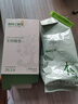 原尚工房 原味生腰果仁500g每日坚果炒货休闲零食越南腰果仁干果果仁 实拍图