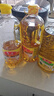鲁花【保真菜籽油】食用油 低芥酸特香菜籽油 900ml 物理压榨  实拍图