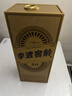 李渡窖龄30 元窖香型白酒 52度 500ml 单瓶装 江西特产 实拍图